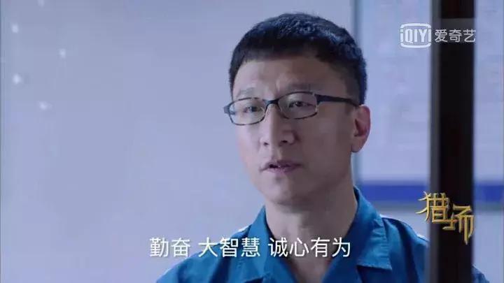 孙红雷颜王近照,孙红雷颜王霸气侧漏