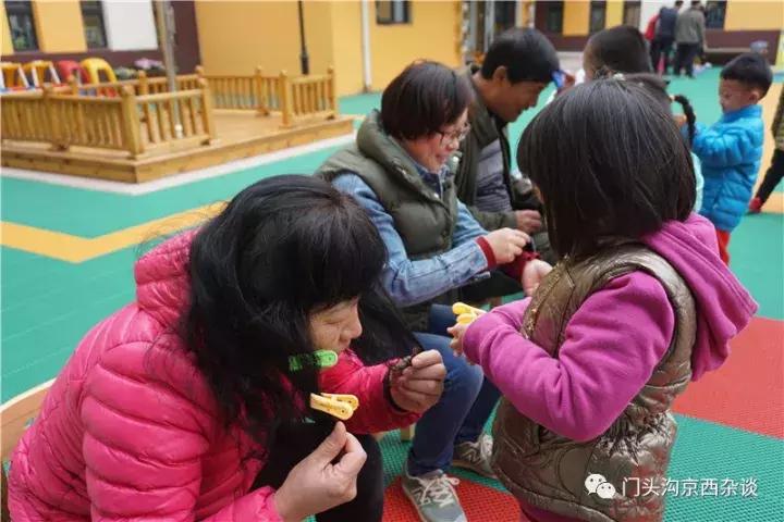 门头沟葡萄嘴幼儿园,门头沟都有哪些幼儿园