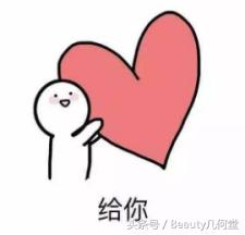 敏感肌过冬怎么护肤好用,过冬护肤好物推荐