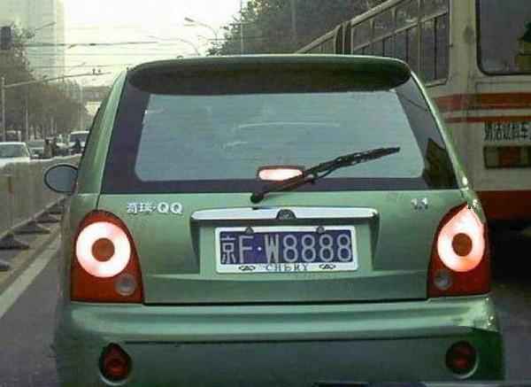 国内最牛的车,奇瑞最牛轿车