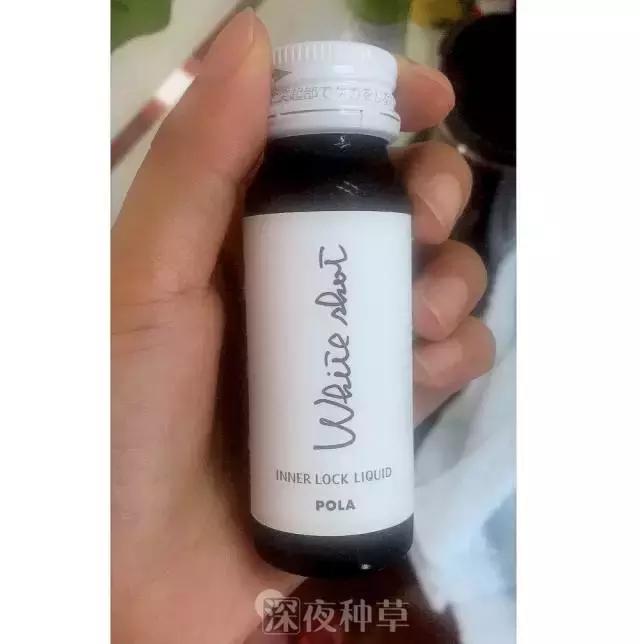 pola美白vc粉,polavc美白