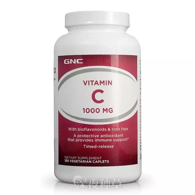 pola美白vc粉,polavc美白