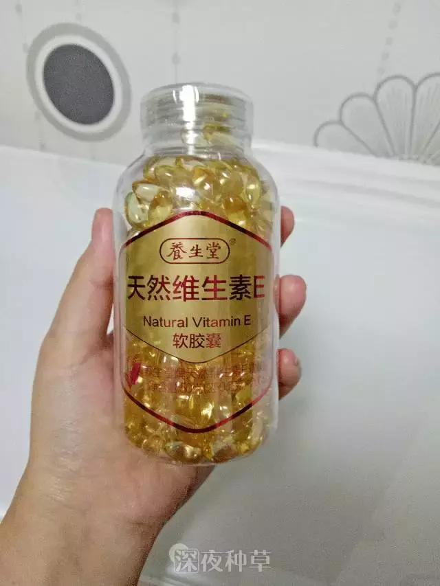 pola美白vc粉,polavc美白