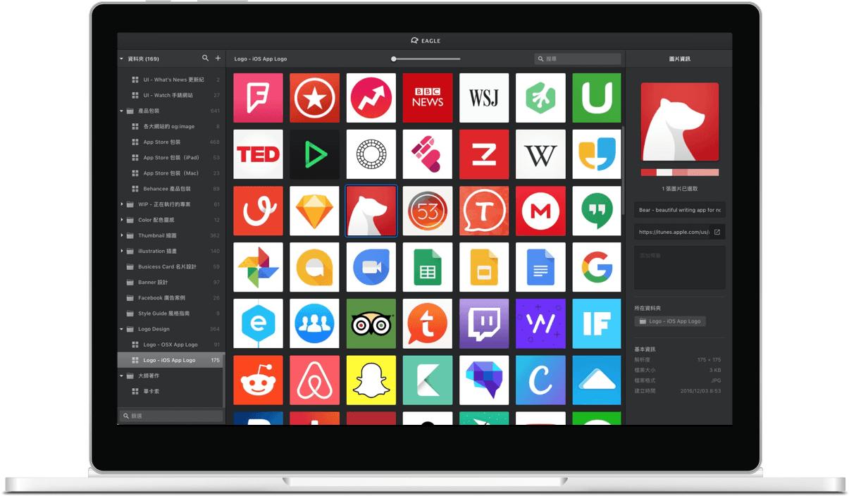 那些被误认为是“外国佬”开发的强大软件，你感觉用起来如何？
