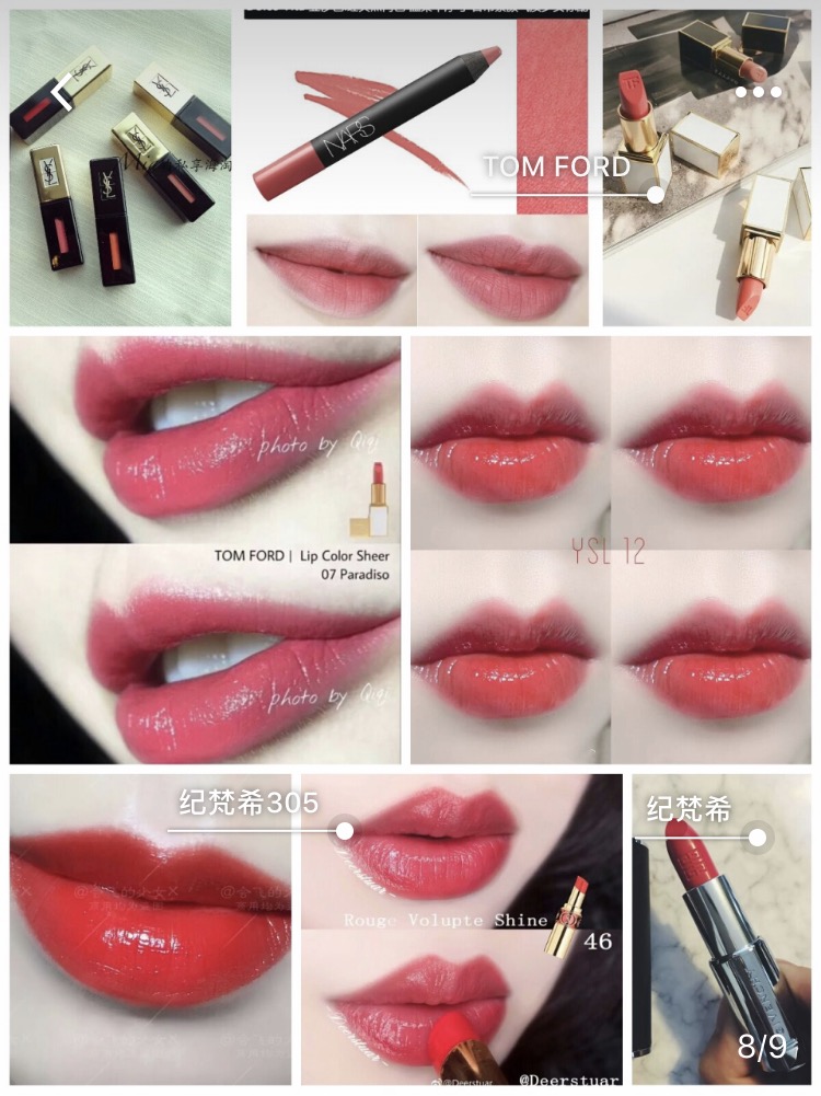 合适黄皮的12色系秋冬口红！不同价位不同色系，你喜欢哪一款？