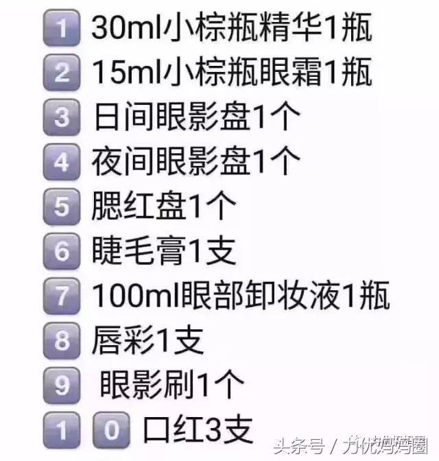 又能饶过谁上句是什么,又能饶过谁上一句