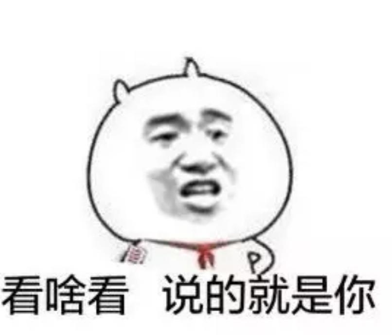 苹果怎么分辨内外屏坏了,如何分辨好苹果跟坏苹果