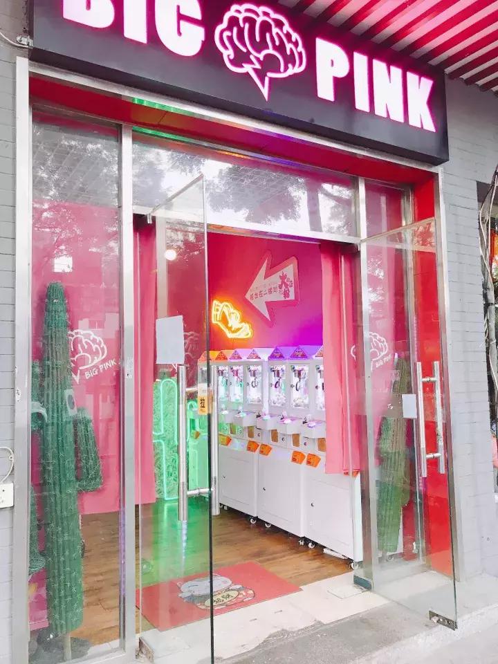 最好抓的娃娃机在哪儿,北京最大抓娃娃的地点