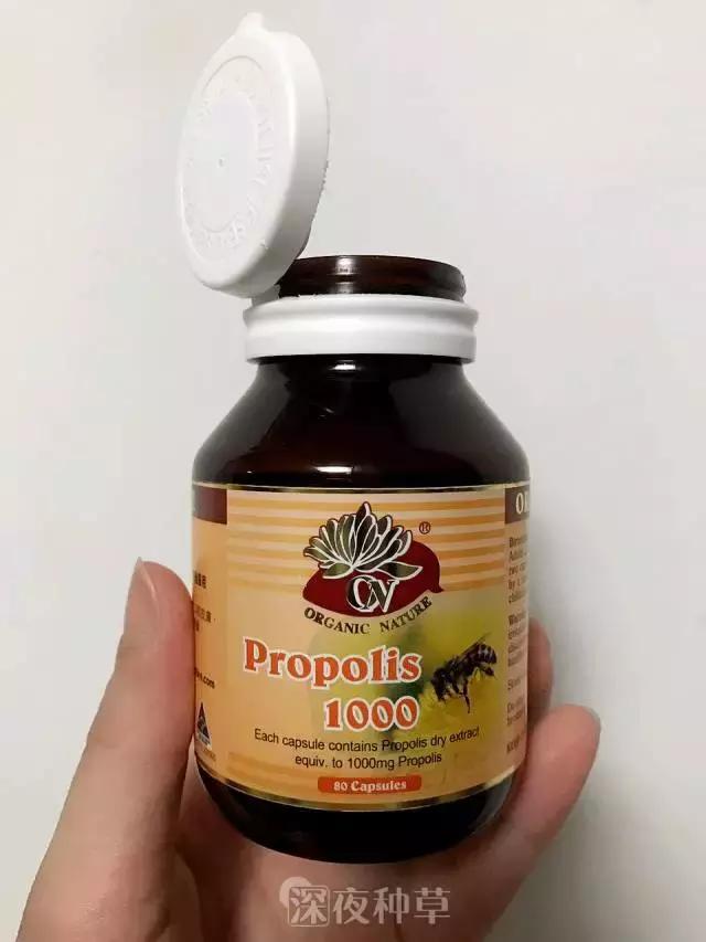 pola美白vc粉,polavc美白