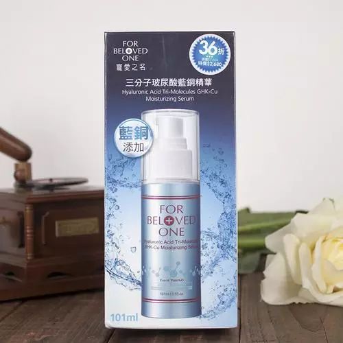 日本必买大牌美妆,去台湾必买的东西前十名