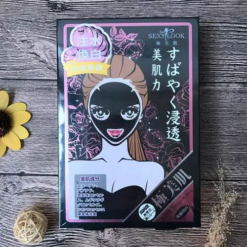 日本必买大牌美妆,去台湾必买的东西前十名