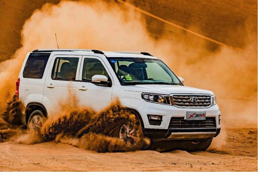 长安发现4七座价格,长安发现4改标