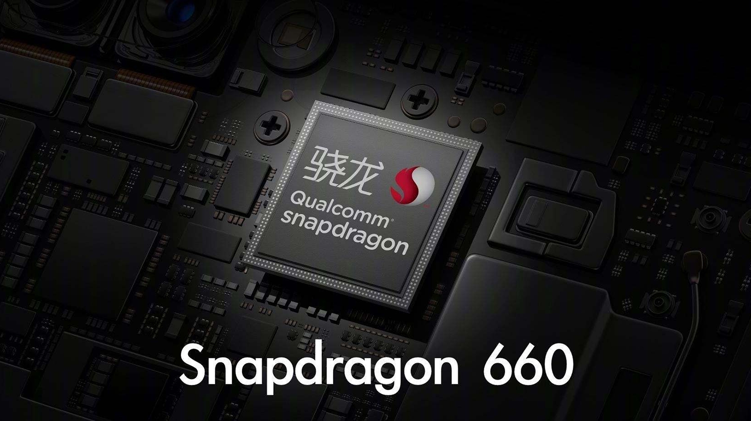 最新手机处理器排名天梯图快科技,手机处理器性能天梯图最新最全