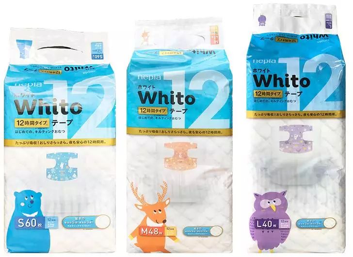 母婴店双11的活动,比双11还便宜的店铺