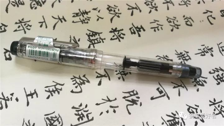 超级好看钢笔百乐,百乐钢笔笑脸墨囊测评