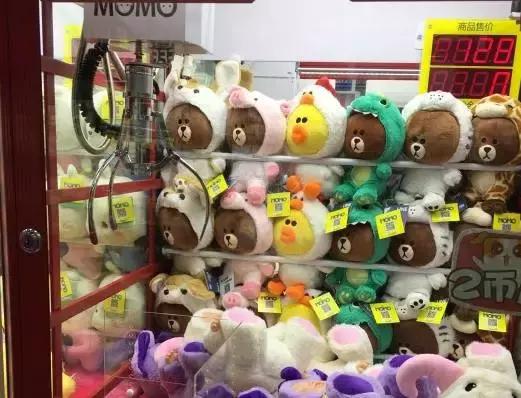 最好抓的娃娃机在哪儿,北京最大抓娃娃的地点