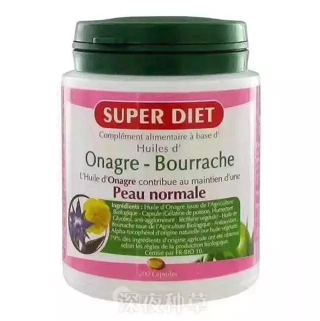 pola美白vc粉,polavc美白