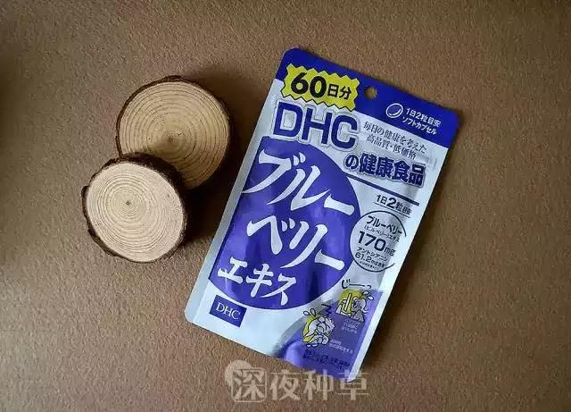 pola美白vc粉,polavc美白