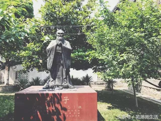 蚌埠最大中学,蚌埠目前最好的中学