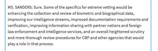 美国入境审查,白宫提出监管规则