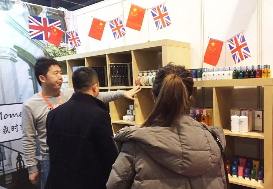 萨维尔琨—亮相2017年第3届北京微商博览会~