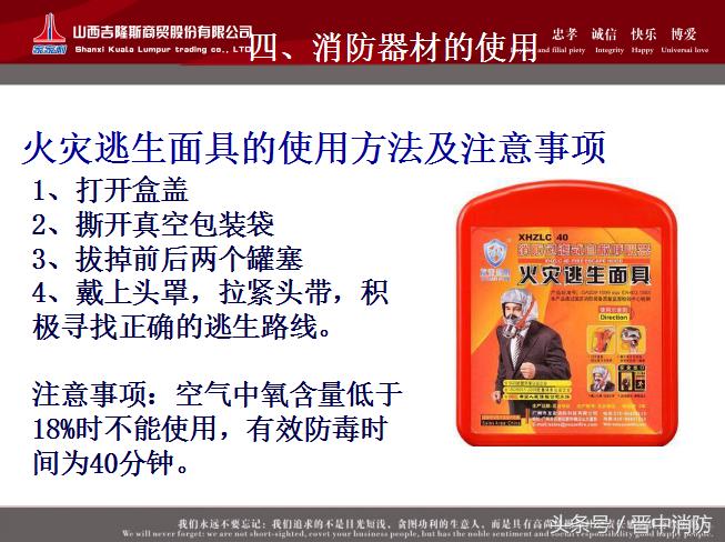 介休鼎尚时代广场,介休鼎尚时代广场介绍