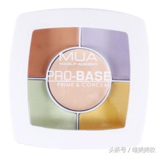 遮瑕产品千千万，哪个让你更好看？