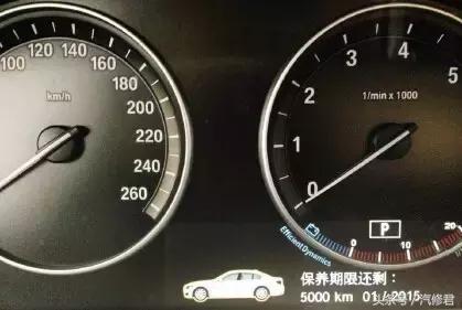 cbs复位什么意思,车辆检查维护方法