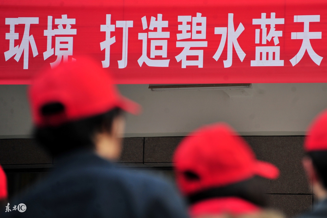 环境保护税从哪一年开始正式实施,环境保护税法从什么时候开始实施