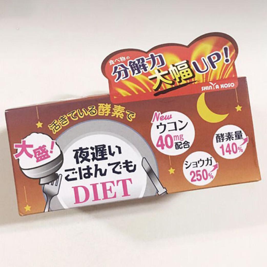 4个燃脂小技巧或能让你减重20斤,肥胖燃脂