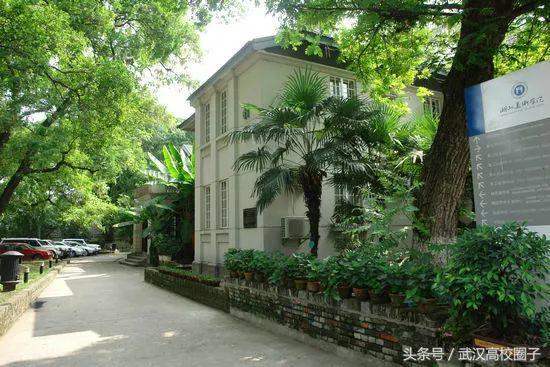 武汉大学和华中师大哪个女生漂亮,湖北女生最多的10所高校