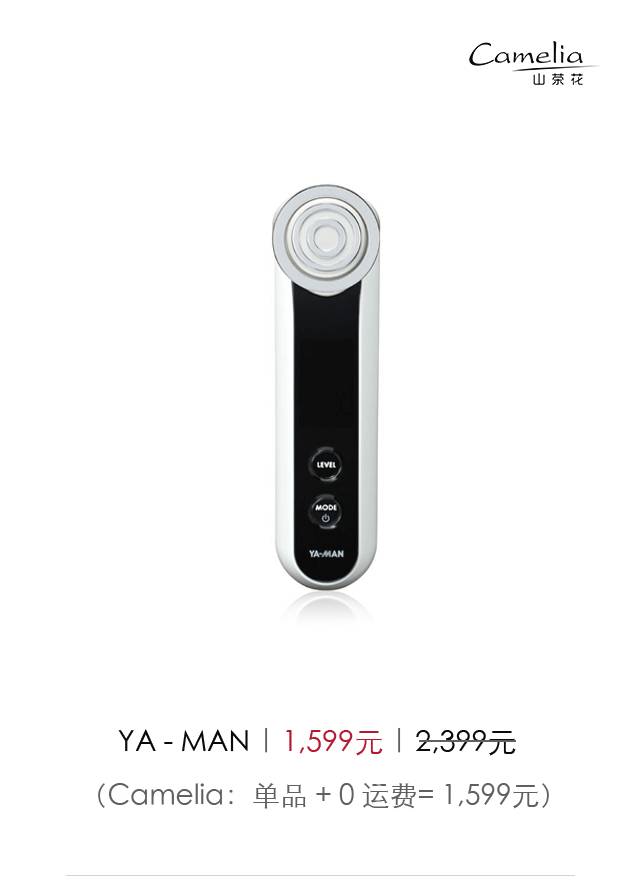 逆龄美肤最好的方法,逆龄的肌肤秘密