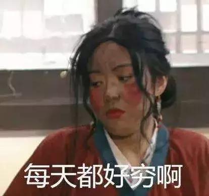 在取暖这件事上，钱重要还是命重要？