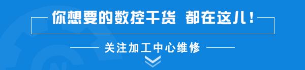 数控程序快速输入,数控g代码循环编程详解大全