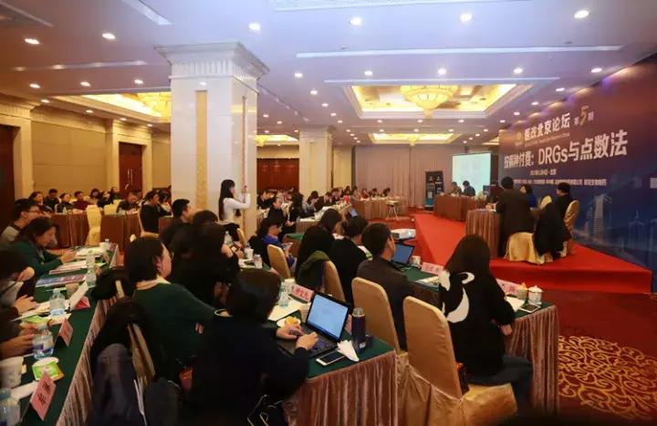 住院费用按病种付费是什么意思,按病种付费和drgs的区别