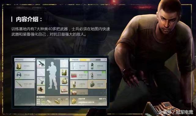 吃鸡手游王者荣耀怎么样,吃鸡手游对王者荣耀的影响