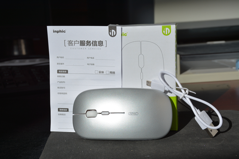 英菲克鼠标P-M1：超薄苹果风，静音更无光