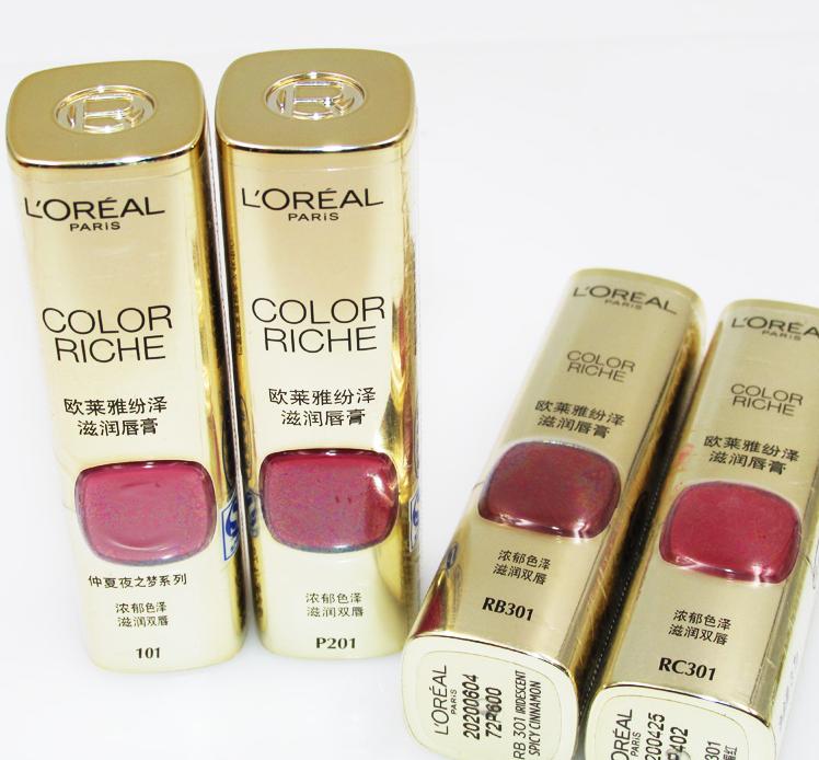 2021秋季最近火的口红,今年秋天很火的口红