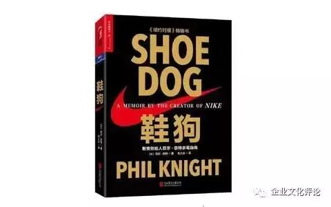 耐克justdoit壁纸,耐克justdoit屏保