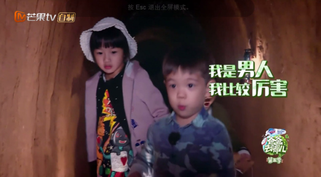 安吉嗯哼,嗯哼jasper安吉