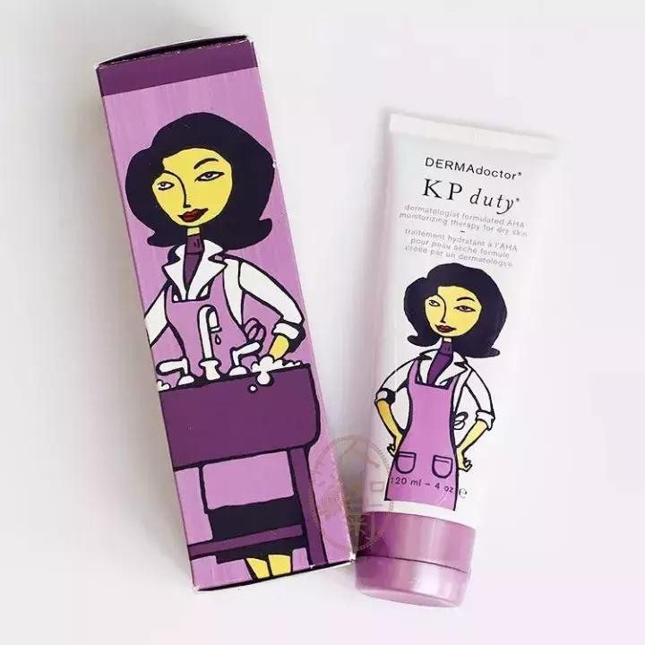 遮黑眼圈的神器推荐,去黑眼圈最有效的神器有哪些