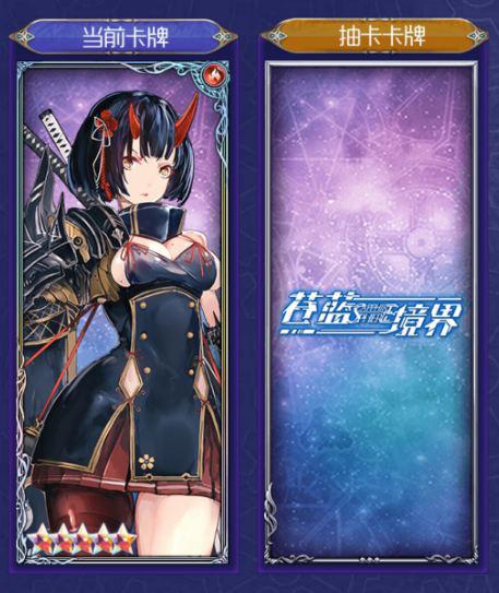 《王者荣耀》taptap评分5.3,王者荣耀的taptap评分