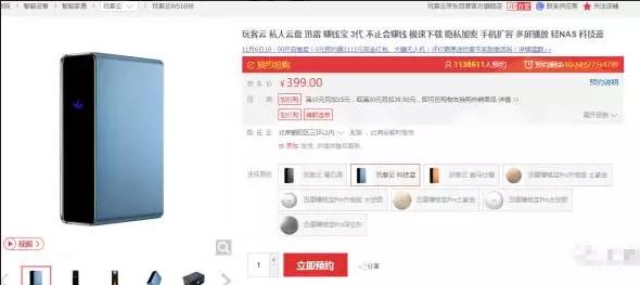 怎么提高玩客币的产出,玩客币赚钱方法