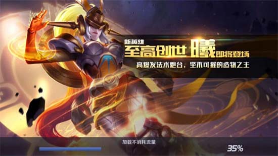 为什么女娲最早叫曦,女娲是不是叫曦