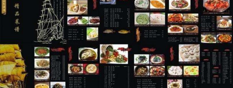 锚定效应是哪种思维方式,锚定效应的套路