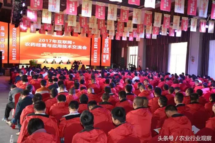 农资电商转型之路已开始，农一网竟然这样玩！