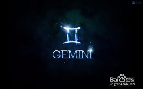 狮子星座最喜欢的礼物,12星座的专属礼物