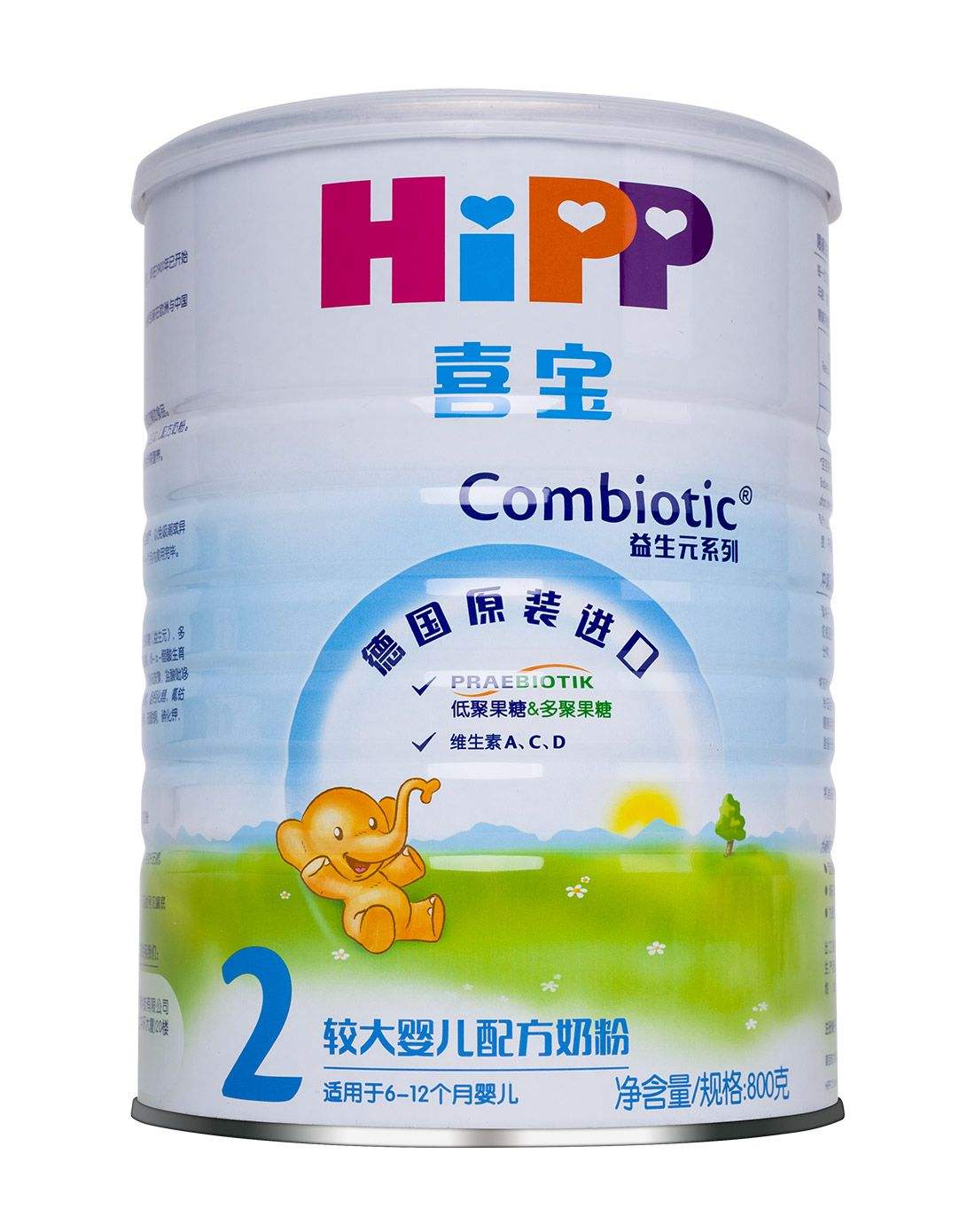 2017年最受妈妈们喜欢的德国奶粉10大品牌排行榜