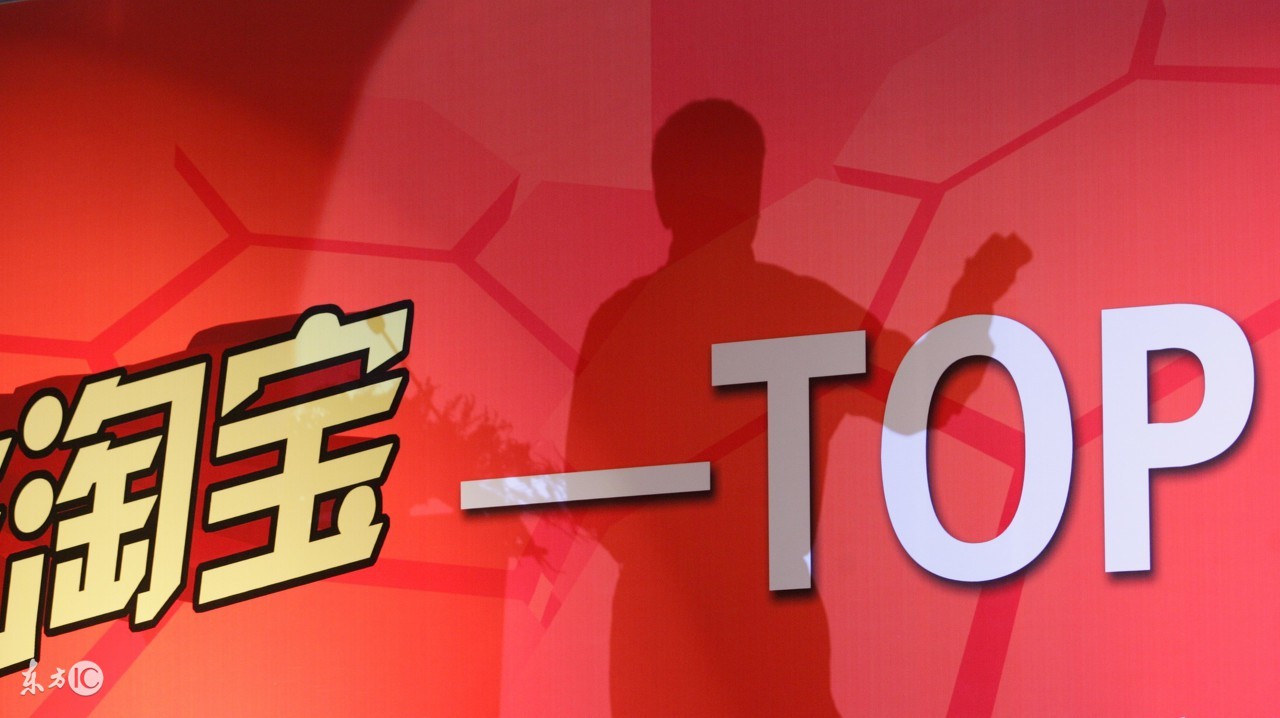 淘宝购物的一些省钱小技巧,淘宝购物被坑怎么投诉