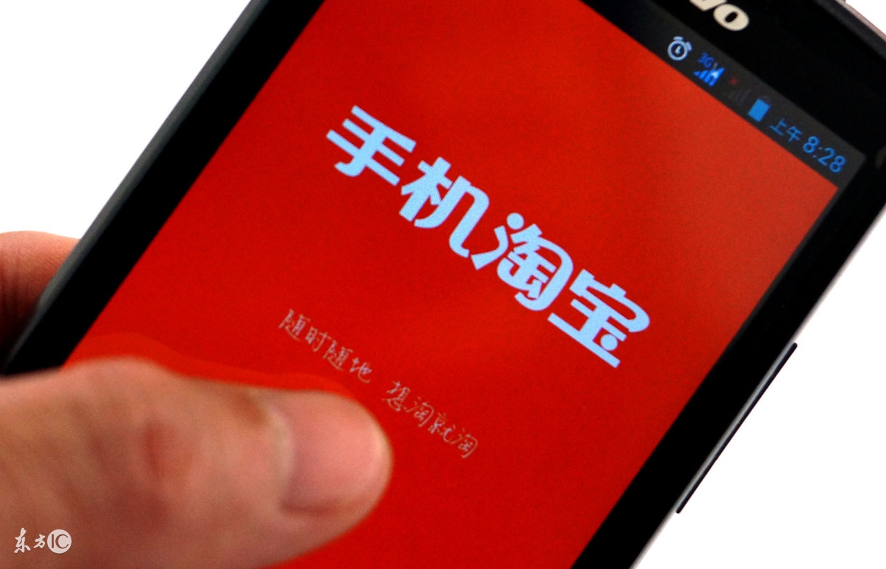 淘宝购物的一些省钱小技巧,淘宝购物被坑怎么投诉